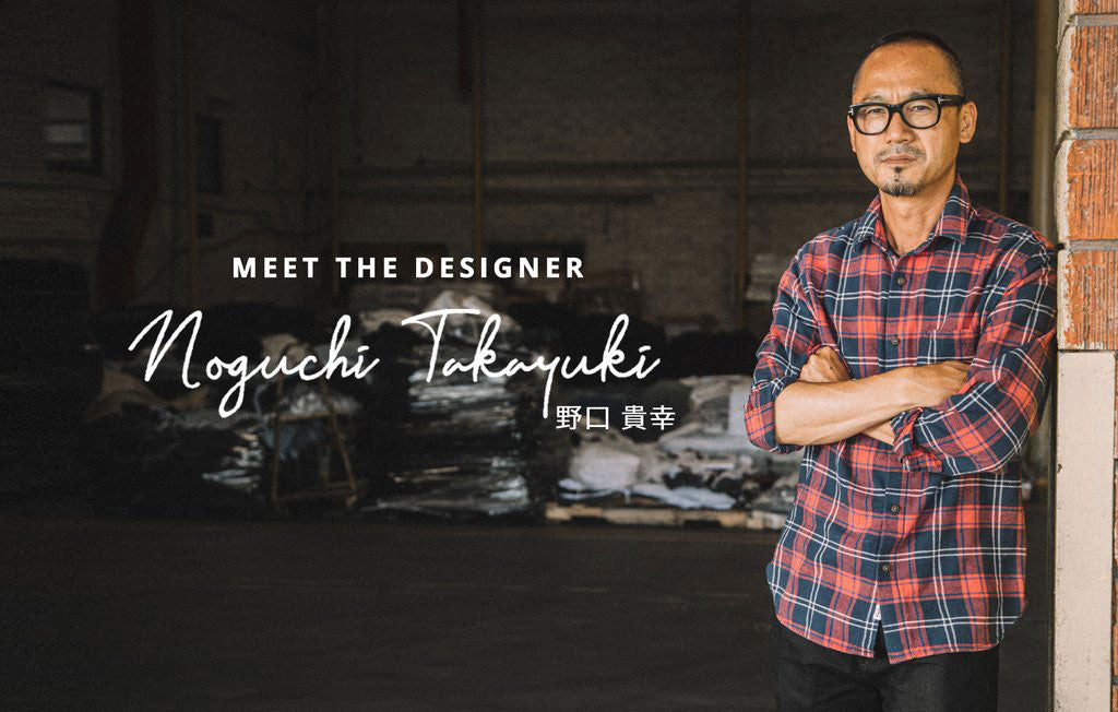 Interview with KATO designer Nick Takayuki