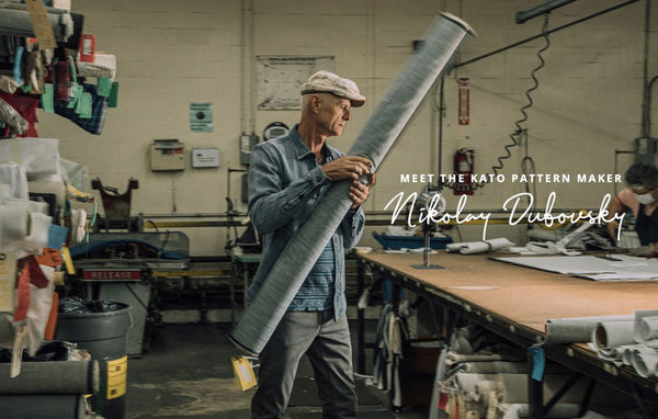 The KATO Pattern Maker - 5 Minutes With Nikolay