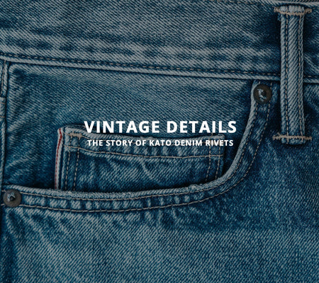 Vintage Details: The Rivet
